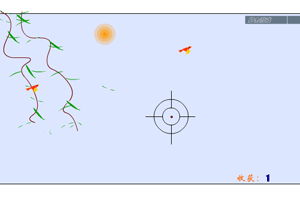 打鸟游戏