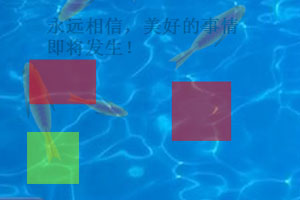 你能坚持多久